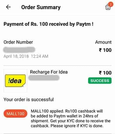 paytm loot free recharge of 100 rs 2 (1)