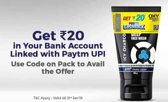 paytm oxy deep face wash offer