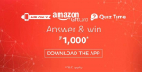 Amazon Gift Card Quiz Answers – Win 1000 Rs Amazon Pay balance