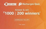 Amazon Recharges Quiz Answers- Win 1000 Rs – 19 December
