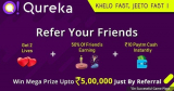 Qureka Refer and earn App – 10 Rs Free Paytm Cash for each refer + Mega Prizes