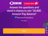 Amazon Cricket Quiz Answers – Win 20000 Rs Pay balance