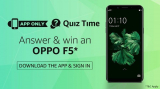 Amazon Oppo F5 Quiz Answers – 26 January – Win an Oppo F5 Smartphone