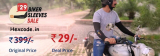 Droom Biker Sleeves Sale – Get Biker Sleeves worth 399 Rs in 29 Rs only