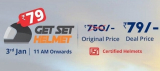 Droom Helmet offer – Buy Helmet at 99 Rs, Sale on 07 Nov, 11:00 AM Onwards