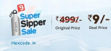 Droom Super Sipper sale at 11 AM today – Get at 29 Rs only