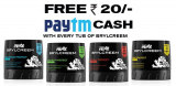 Paytm brylcreem offer – Get 20 Rs Free Paytm Cash