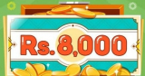 (Expired) UC News -Refer & Earn 8000 Rs in Your Bank Account